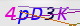 wpdiscuz_captcha