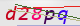 wpdiscuz_captcha