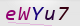 wpdiscuz_captcha